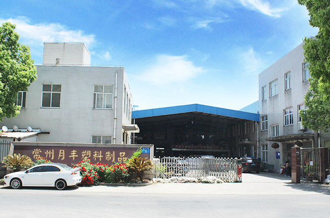 東莞市帝景裝飾工程有限公司