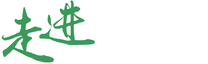 走進(jìn)帝景園