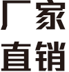 帝景園-2000多平方米智能生產(chǎn)廠房 帝景園-2000多平方米智能生產(chǎn)廠房