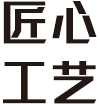 帝景園-自有經(jīng)驗(yàn)豐富設(shè)計(jì)和技術(shù)團(tuán)隊(duì) 帝景園-自有經(jīng)驗(yàn)豐富設(shè)計(jì)和技術(shù)團(tuán)隊(duì)