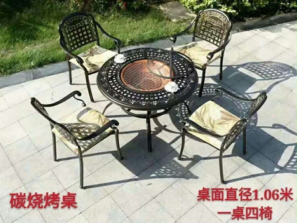 戶外燒烤鋁藝桌椅 DJ-6001 戶外燒烤鋁藝桌椅 DJ-6001