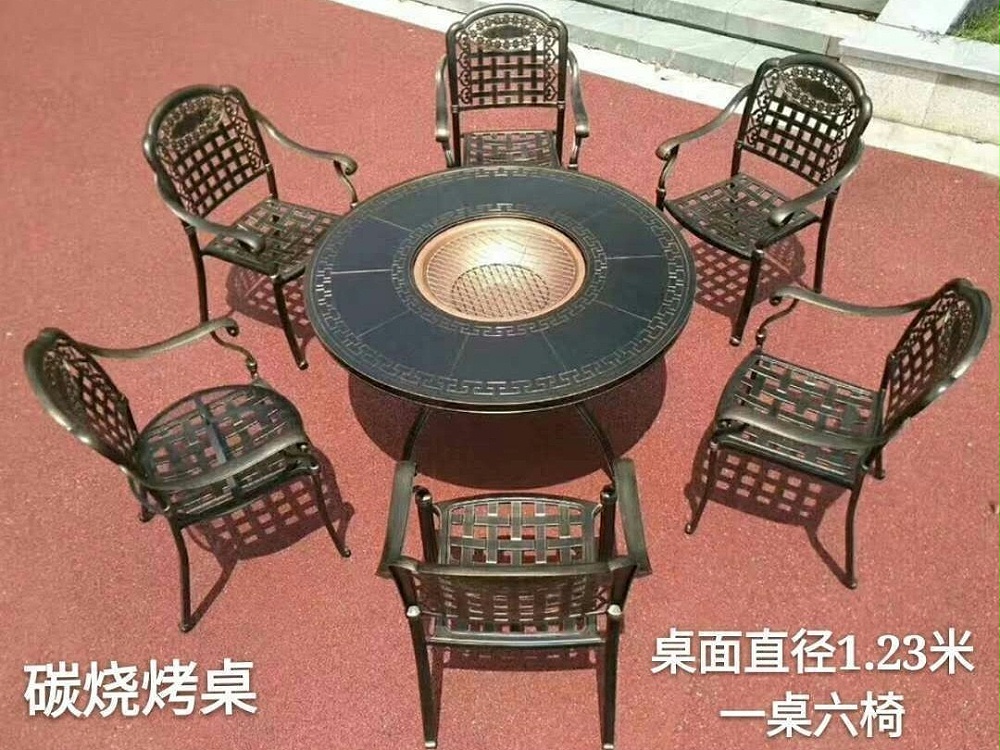 戶外休閑桌椅  DJ-6004 戶外休閑桌椅  DJ-6004