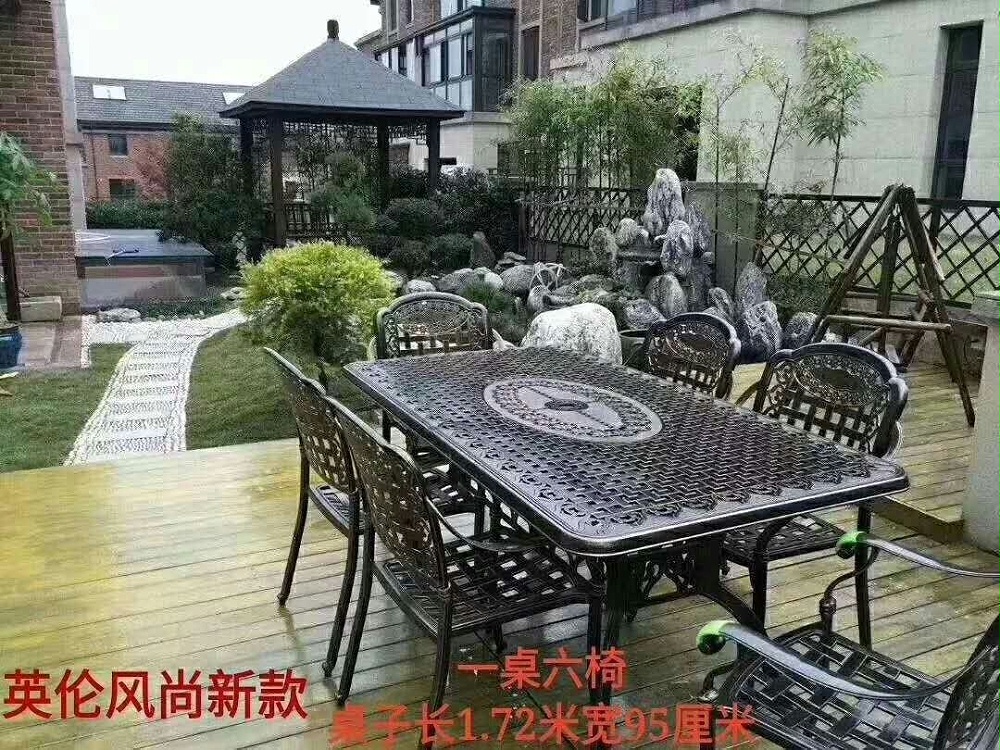 戶外休閑桌椅  DJ-6007 戶外休閑桌椅  DJ-6007
