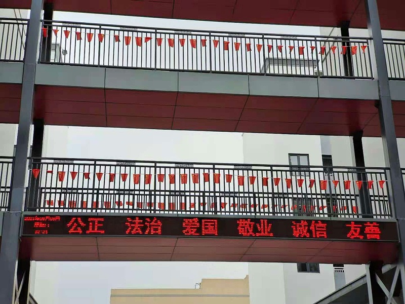 通道護(hù)欄1