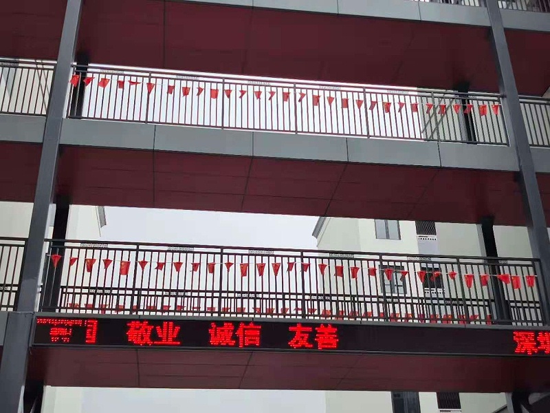 通道護(hù)欄2 通道護(hù)欄2