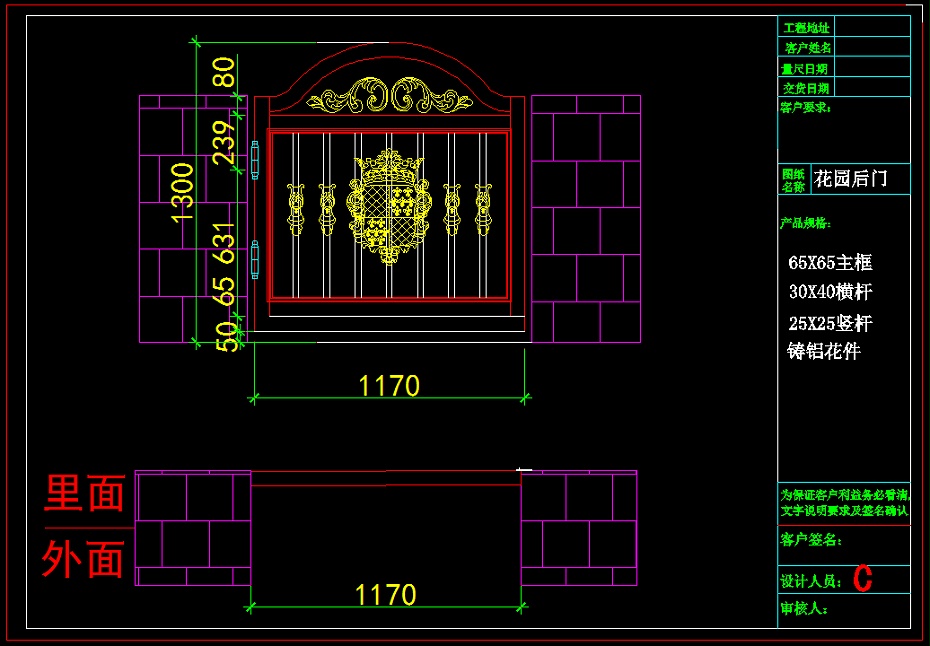 1562465873(1) 1562465873(1)
