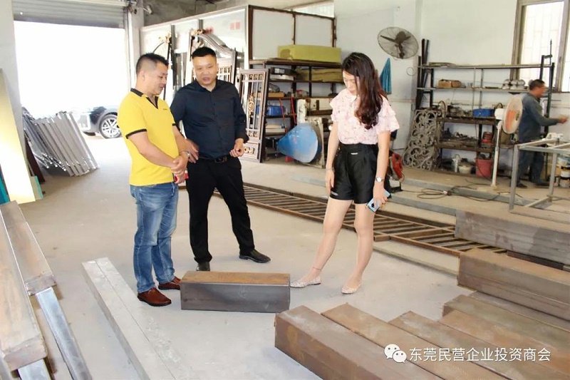 東莞投資商會15 東莞投資商會15