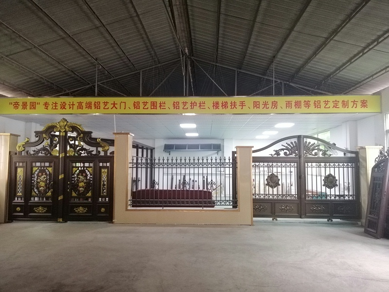 工廠形象 工廠形象