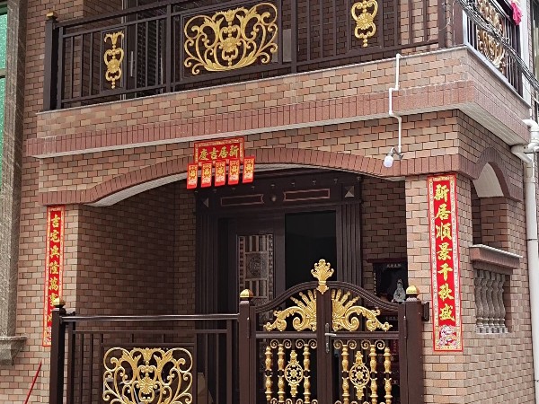鋁合金大門 鋁合金大門